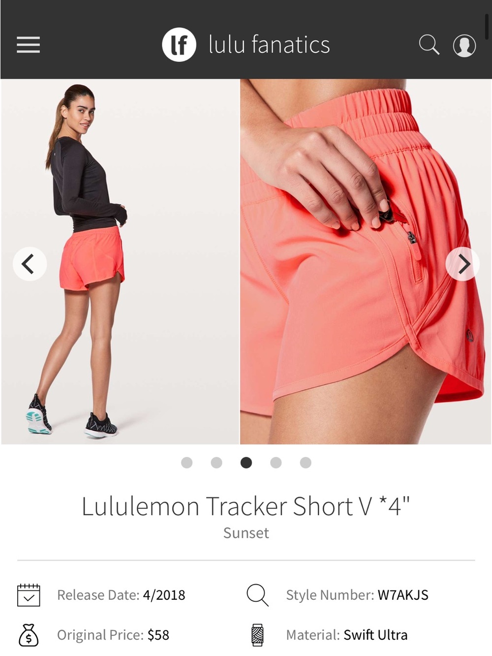 Lululemon Tracker Short V 4” MR Sz 8 Sunset